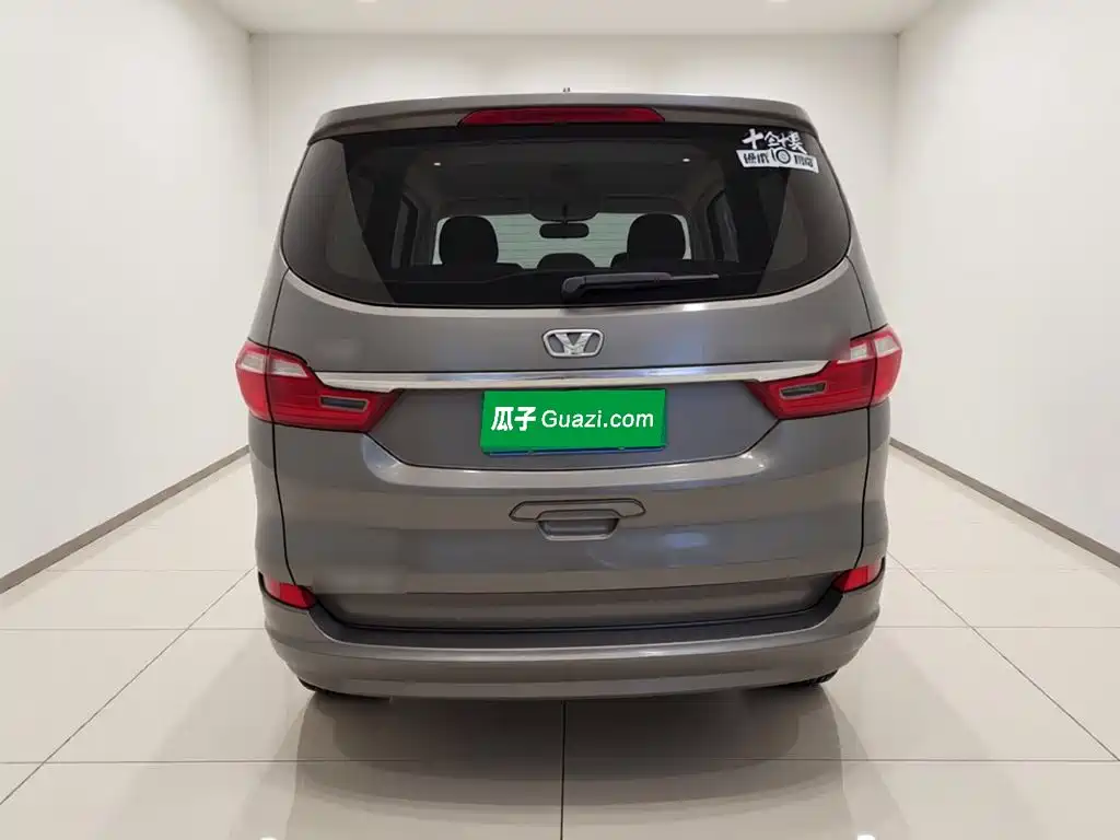 Huasong 7 2018 2015 2.0T Automatic Comfort