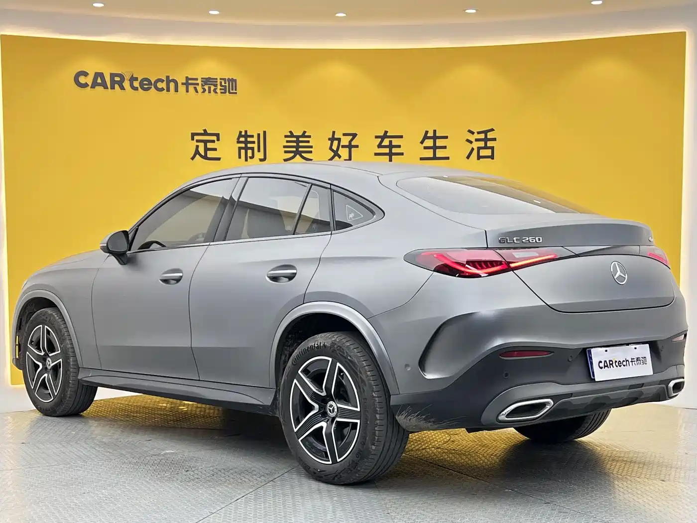 Mercedes-Benz GLC Coupe 2025 2025 Facelift GLC 260 4MATIC Coupe SUV
