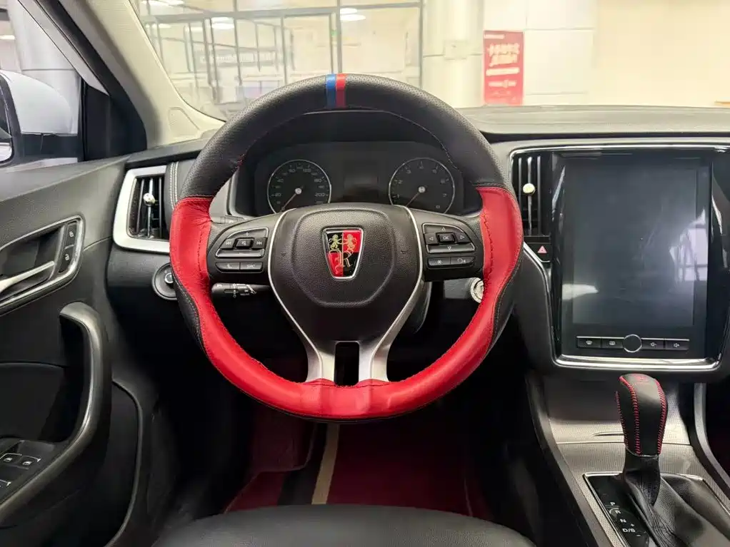 2022 Roewe i6