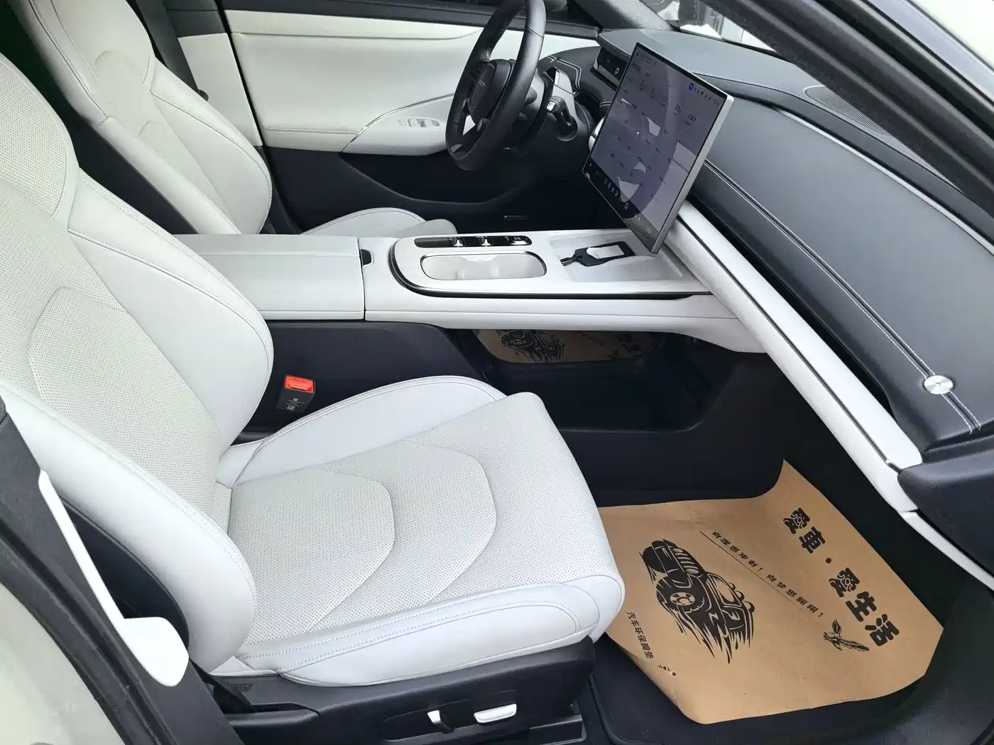 Xiaomi SU7 2024 2024 RWD Long Range Intelligent Driving Edition