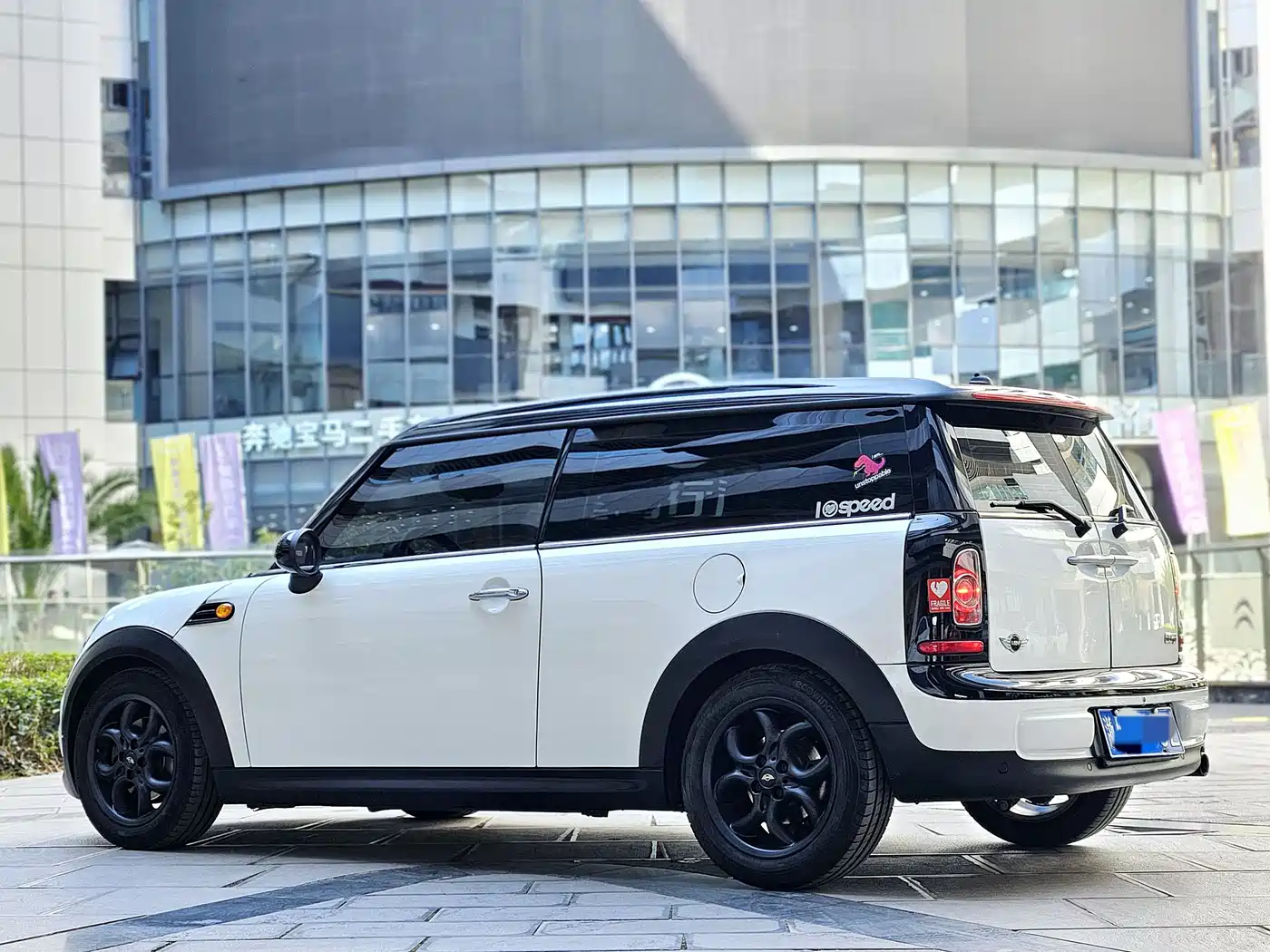 Фото 12 - MINI CLUBMAN