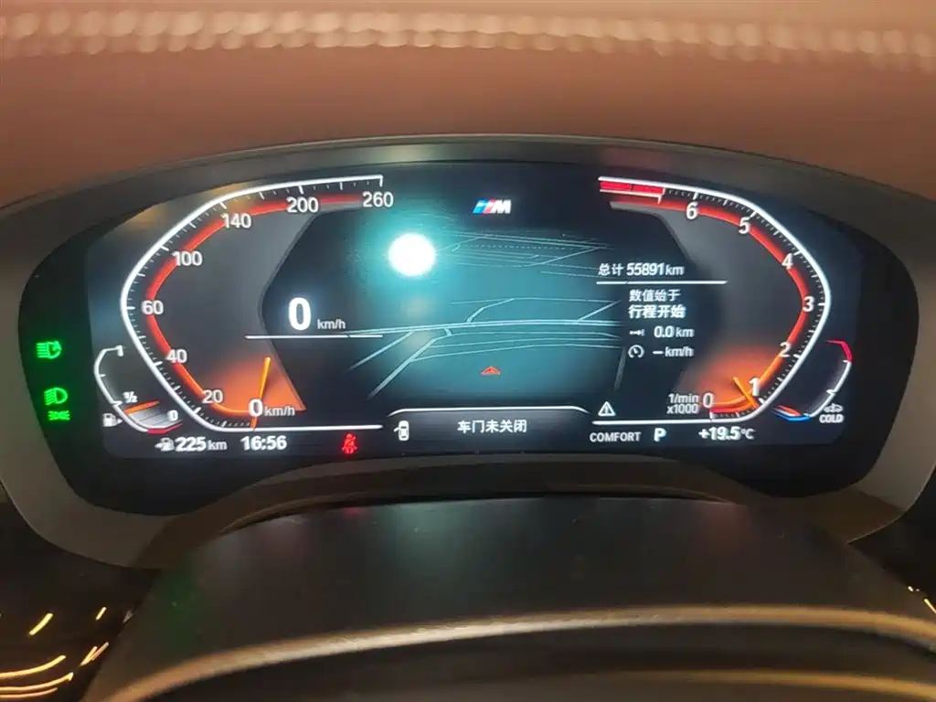 BMW 5 Series 2023 530Li Leading M Sport Package фото 12