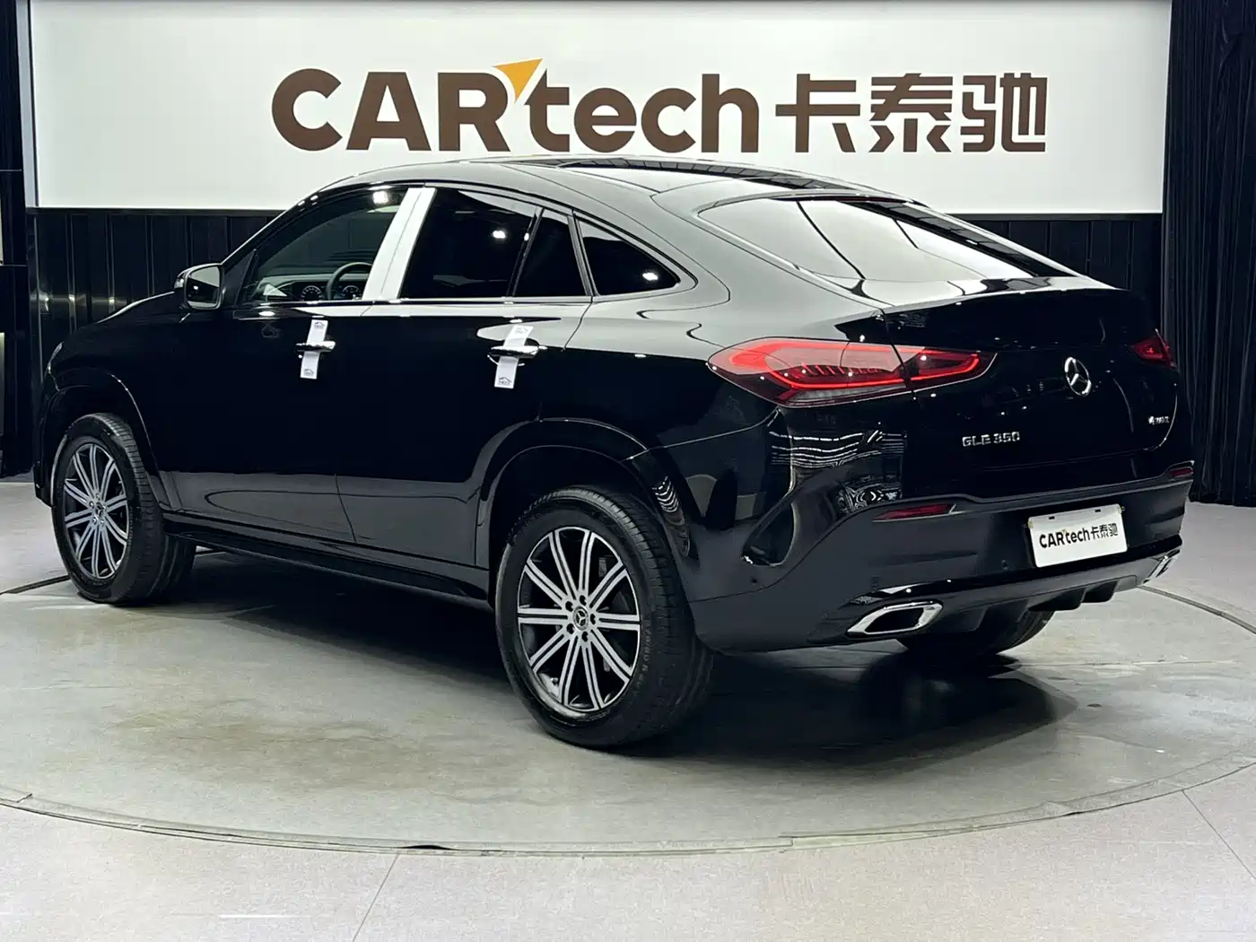 MERCEDES-BENZ GLE COUPE