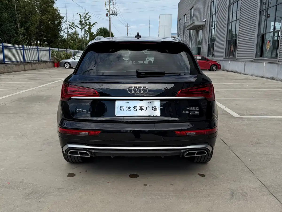 Photo 7 - Audi Q5L
