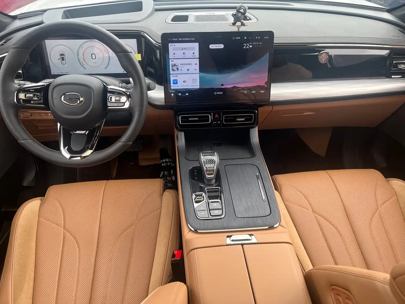 GAC Trumpchi Trumpchi ES9 2023 2024 Model PHEV 143km Traveller Max