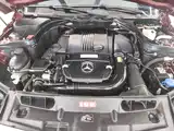 صورة 18 - Mercedes-Benz C-Class