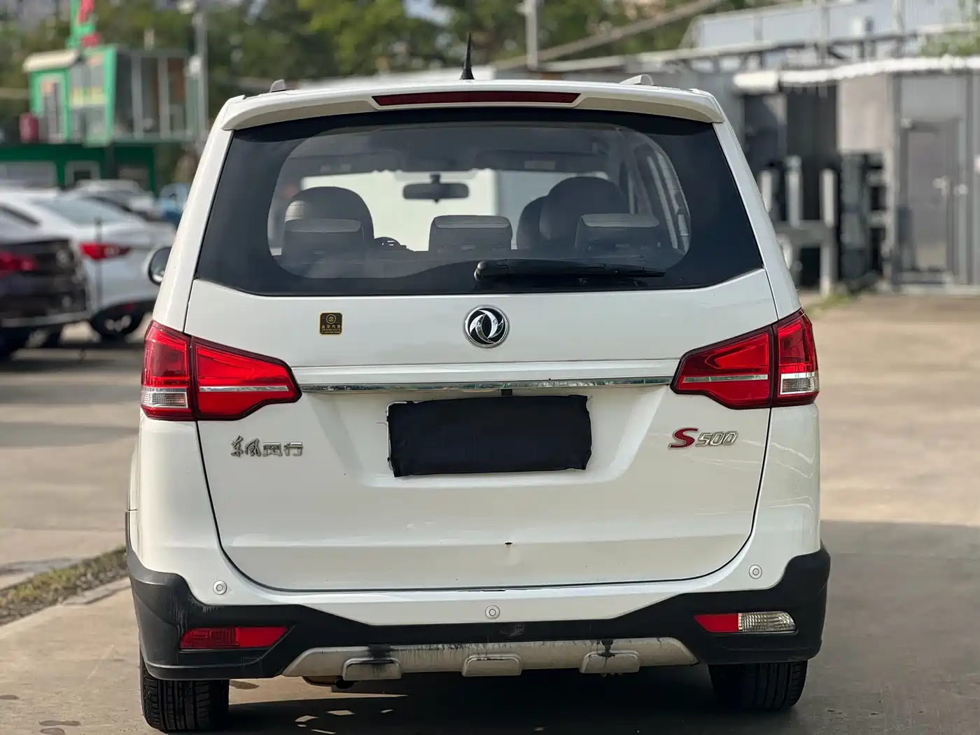 Dongfeng Fengxing Fengxing S500 2016 2016 1.6L Manual Luxury
