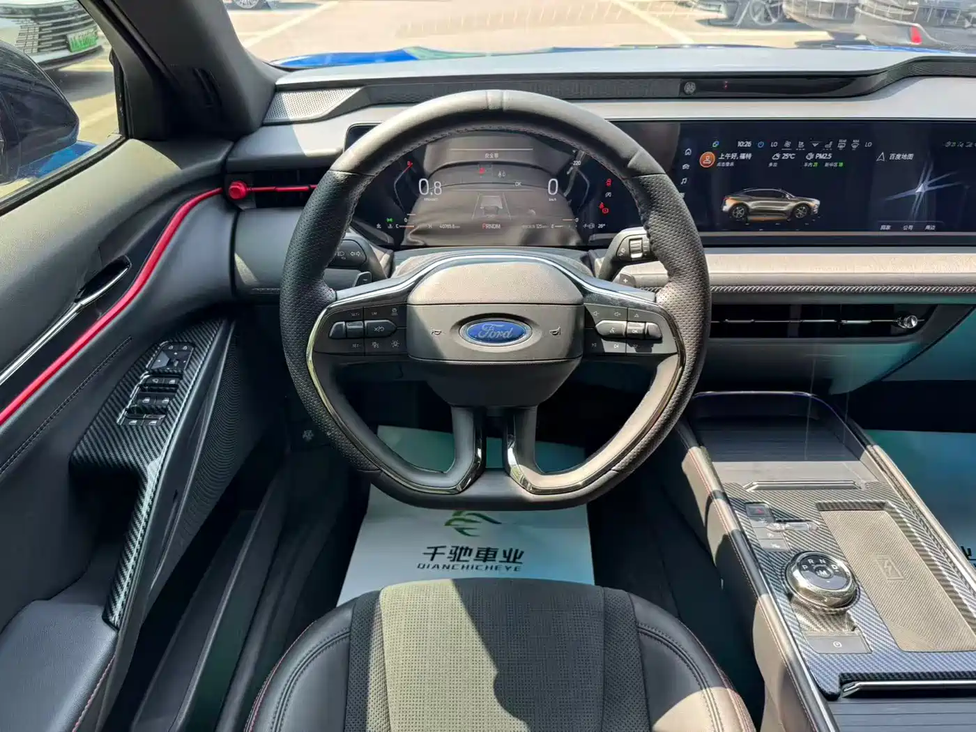 Ford EVOS 2022 2022 EcoBoost 245 ST-Line