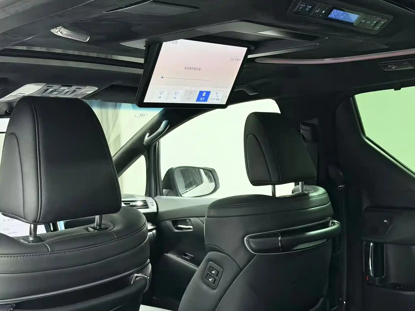 Toyota Alphard 2021 Hybrid 2.5L Premium фото 8