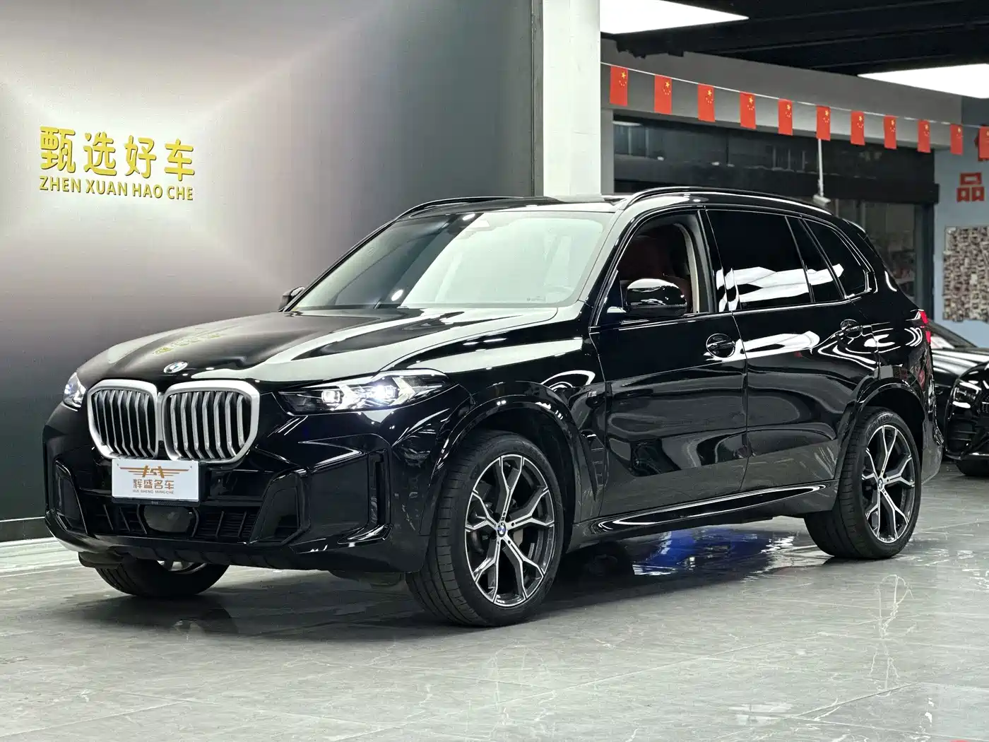 BMW X5 2026 2026 xDrive 30Li Luxury M Sport Night Edition Package