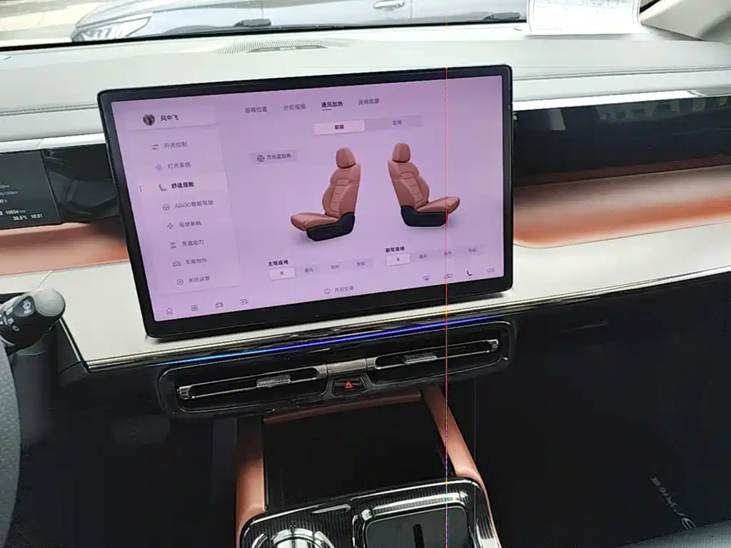 GAC Trumpchi Trumpchi E8 NEV 2025 2025 150km PRO+