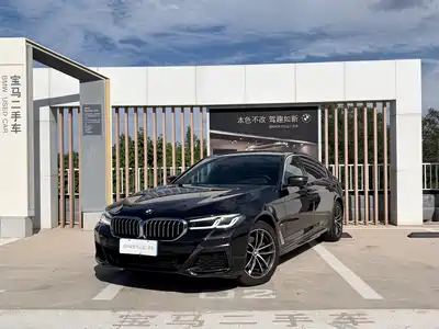 BMW 5
