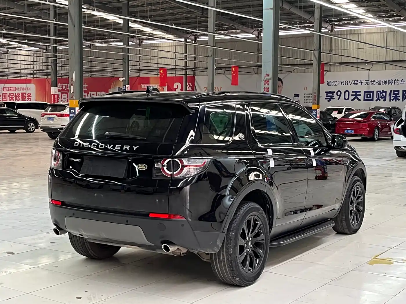 Land Rover Discovery Sport 2019 240PS SE Edition China V фото 17