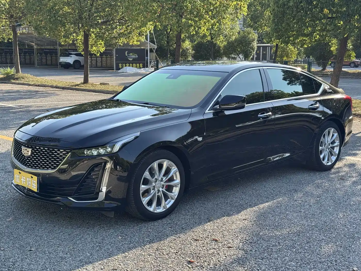 Cadillac CT5 2023 2023 28T Luxury Style (Standard Edition)