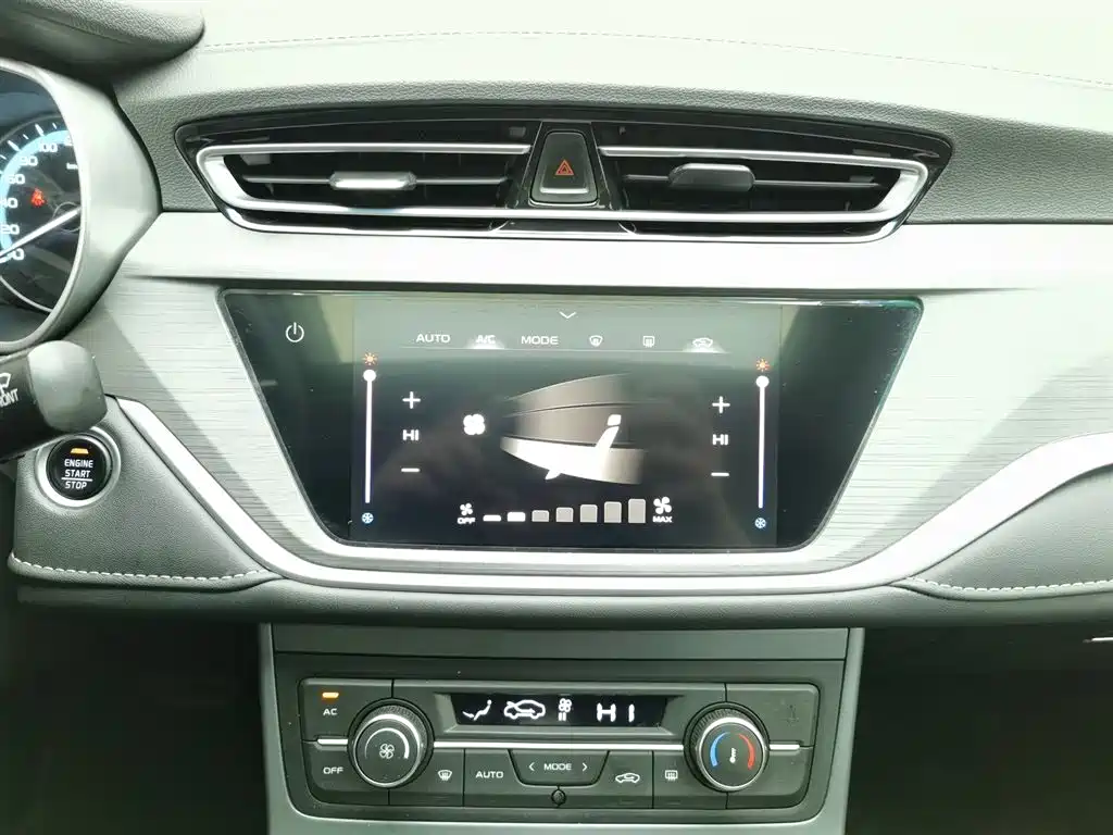 GEELY AUTOMOBILE EMGRAND