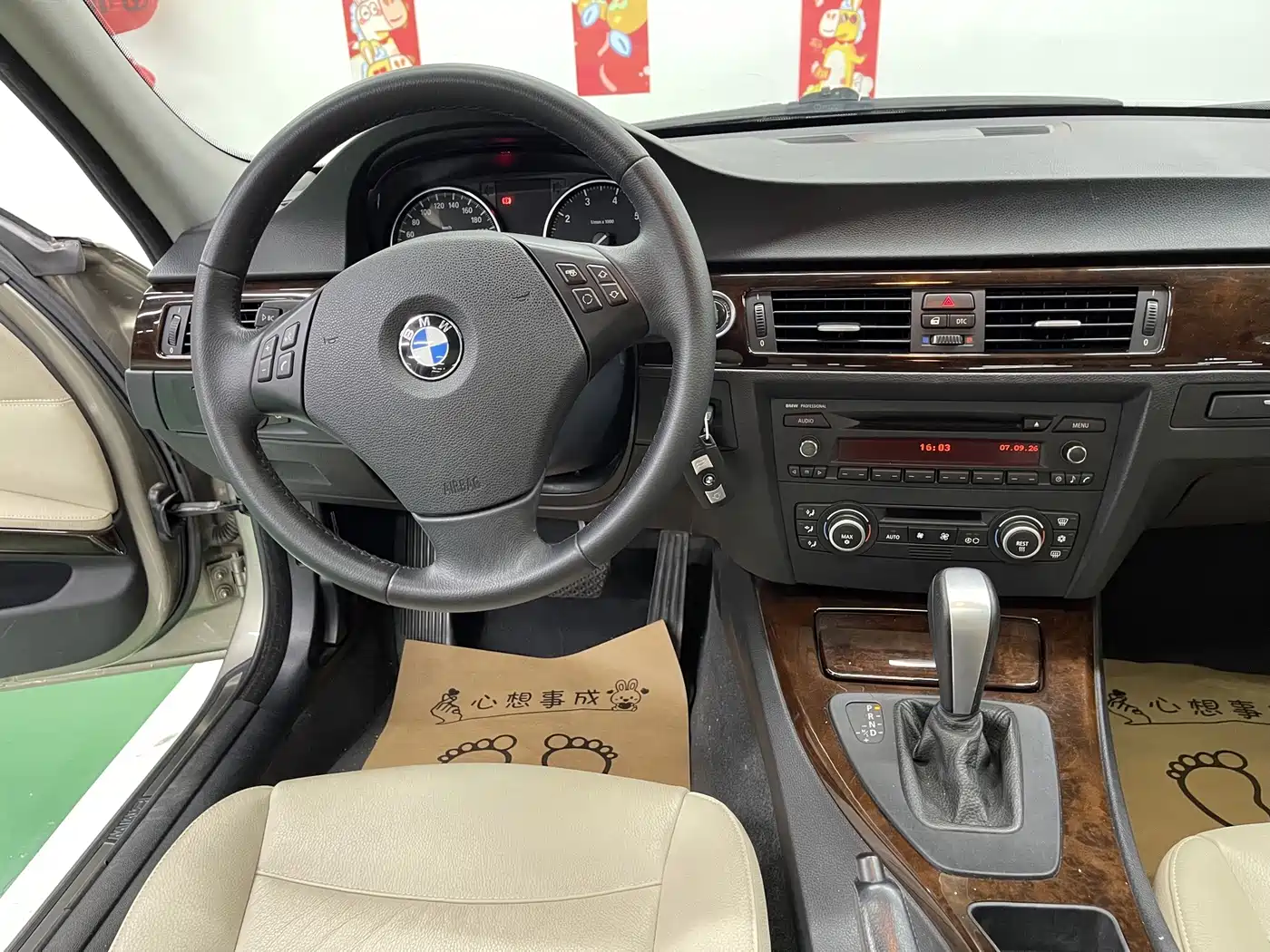BMW 3 Series 2009 2009 320i Luxury