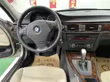 Photo 11 - BMW 3 Series