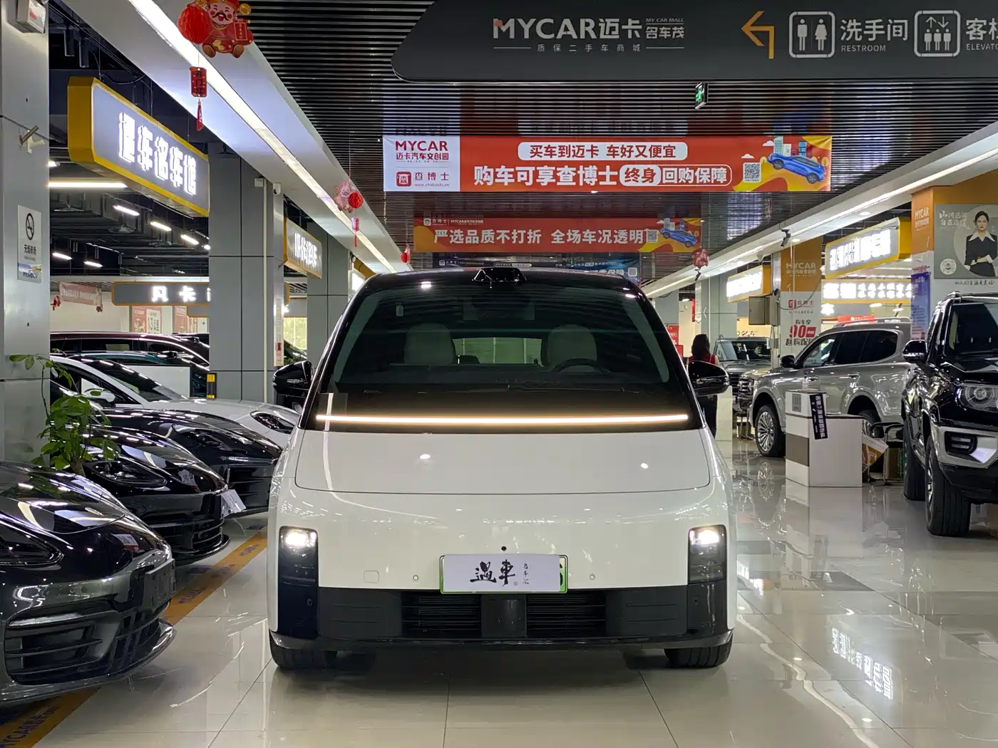 Li Auto MEGA 2024 2024 Ultra