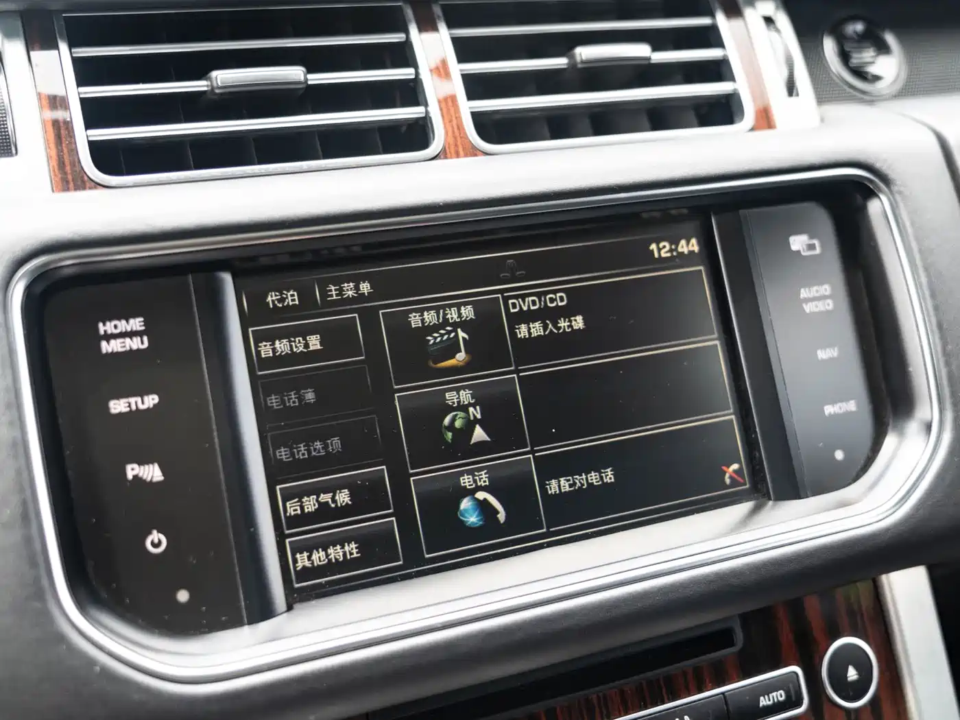 Фото 27 - Land Rover Range Rover