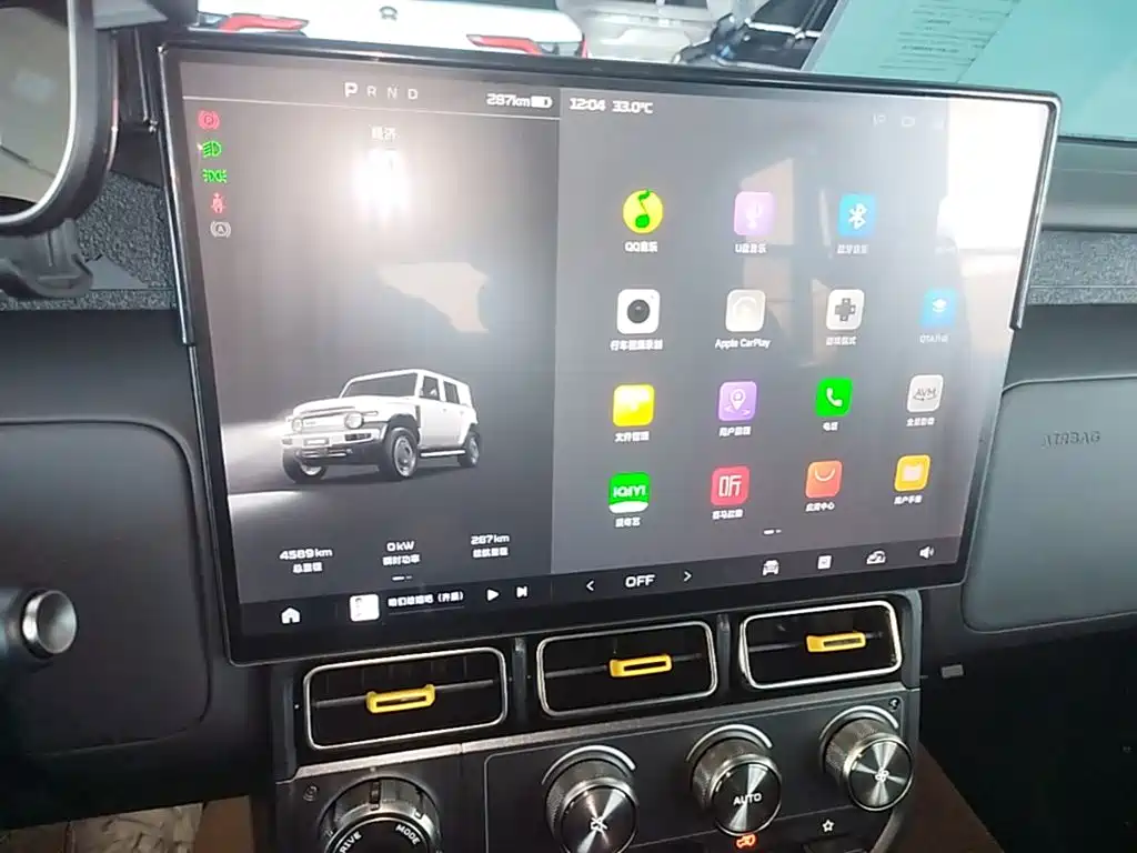 iCAR V23 2025 2025 401 2WD Intelligent Driving Edition