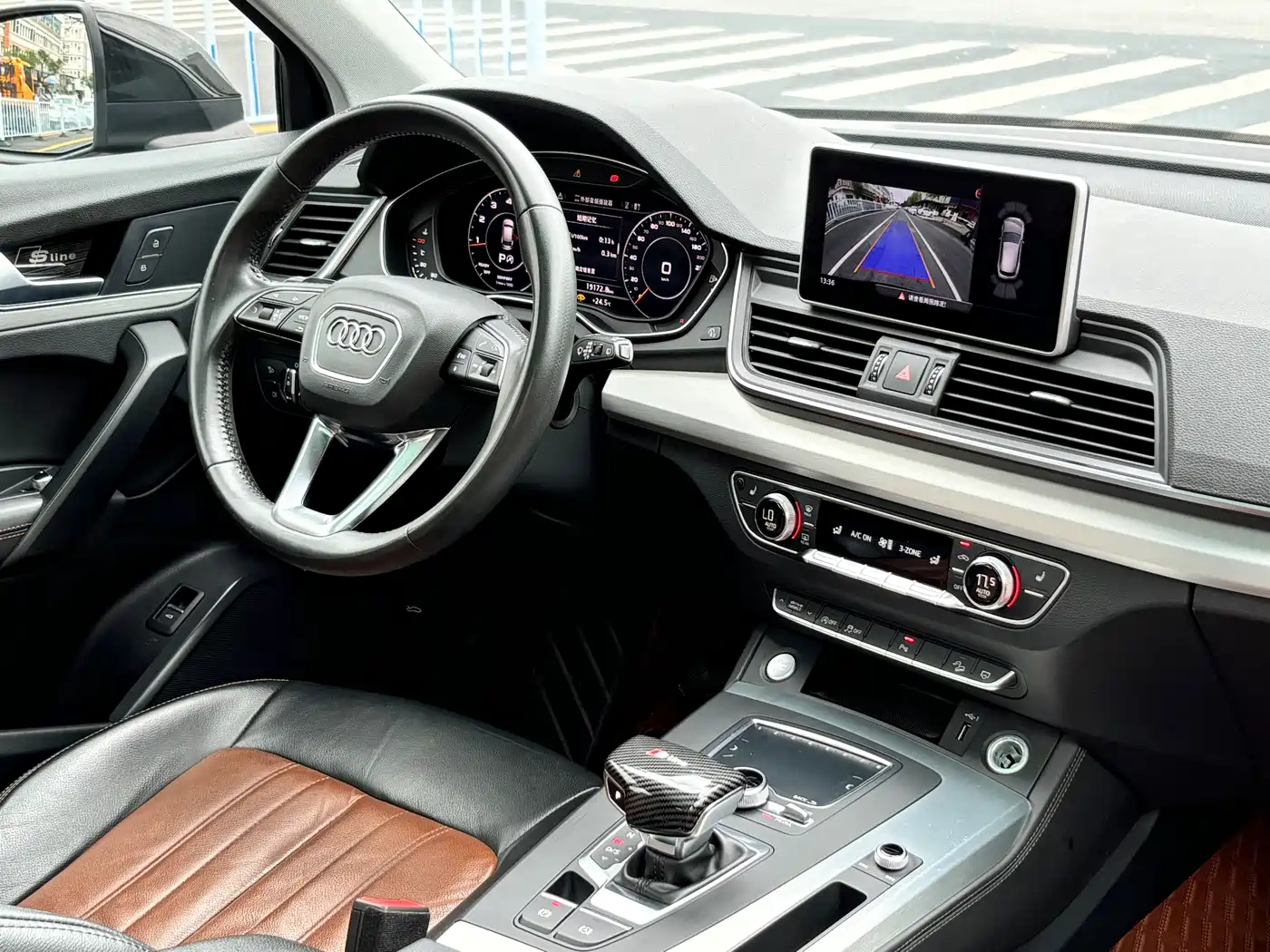 Audi Q5L 2020 40 TFSI Prestige Fashion фото 10