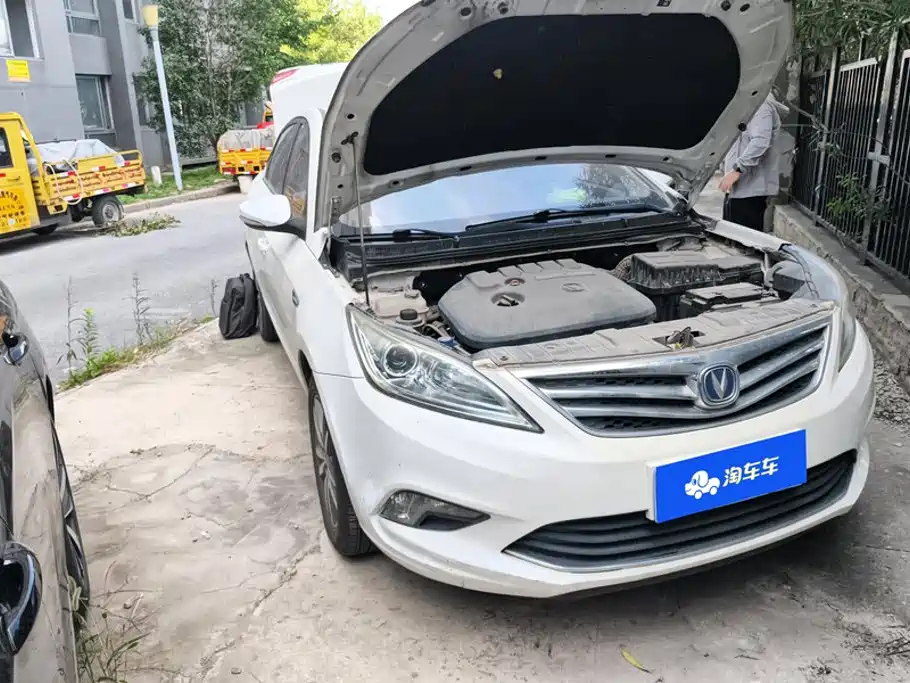 Photo 1 - Changan Eado