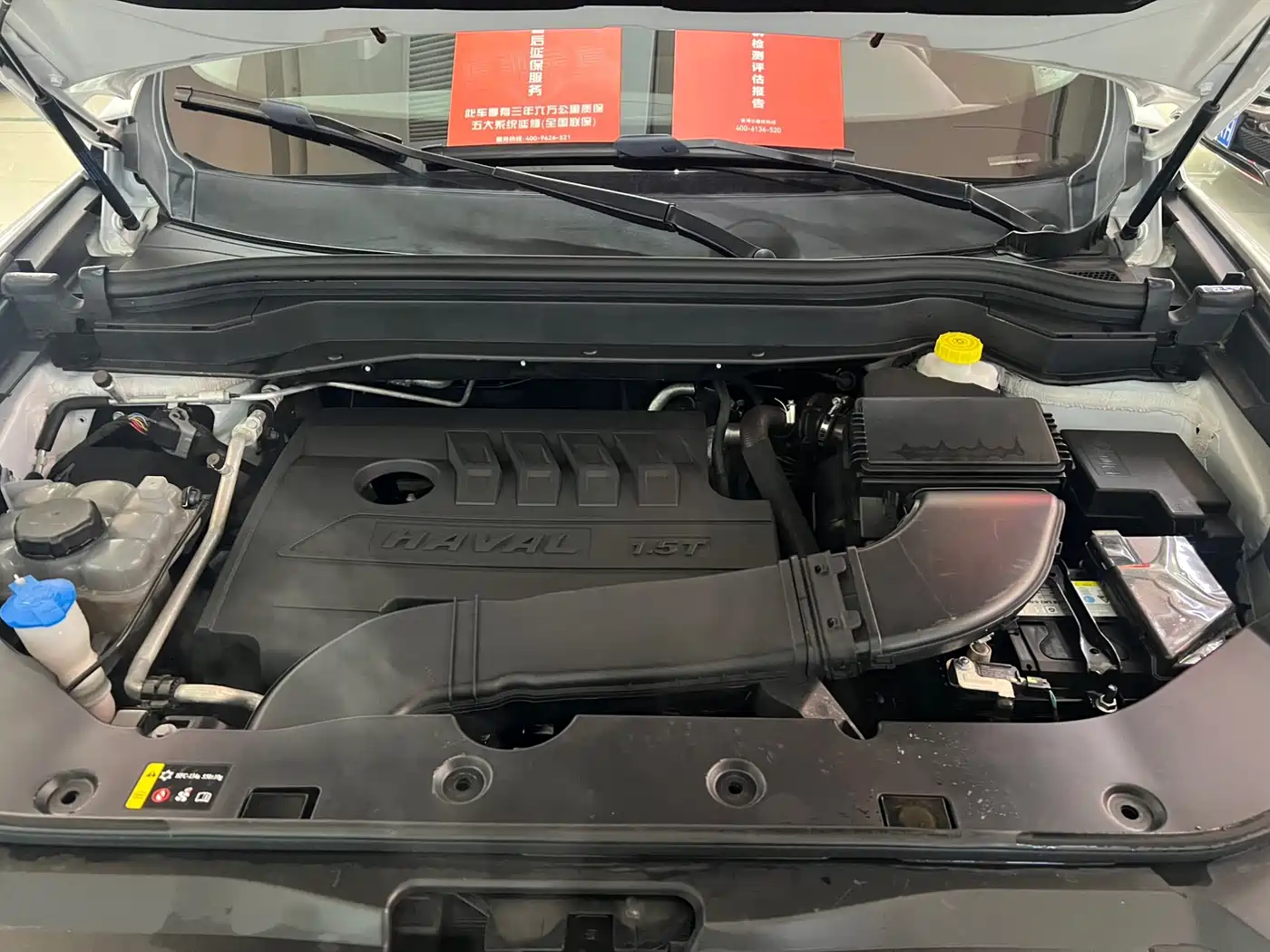 Haval H6 2021 Model 1.5T Automatic Urban Edition фото 22