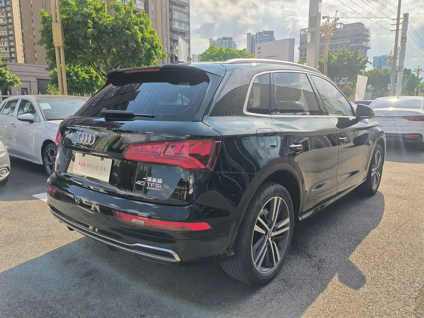 Audi Q5L 2020 40 TFSI Prestige Fashion фото 3