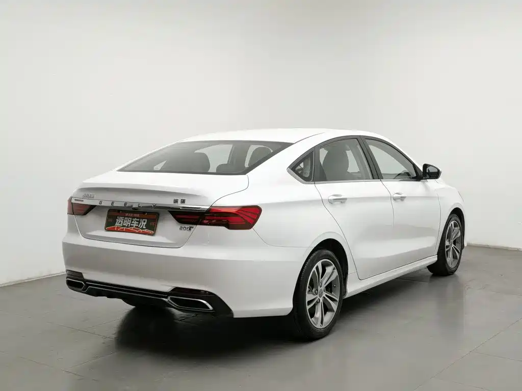 Photo 2 - Geely Binrui