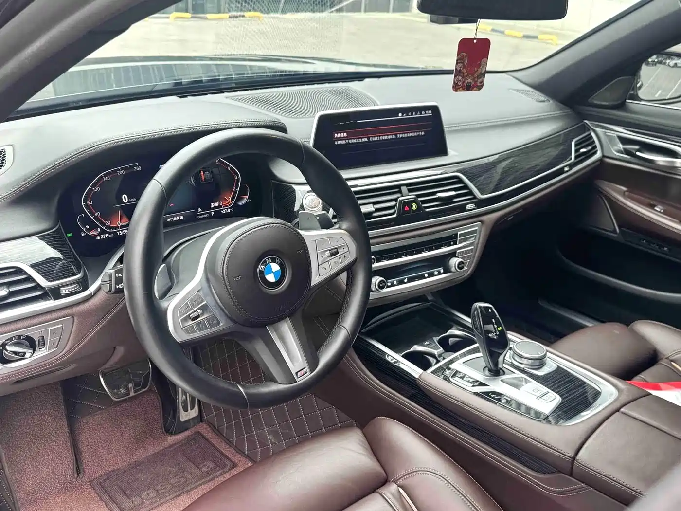 BMW 7 Series 2022 2021 Model 730Li M Sport Package