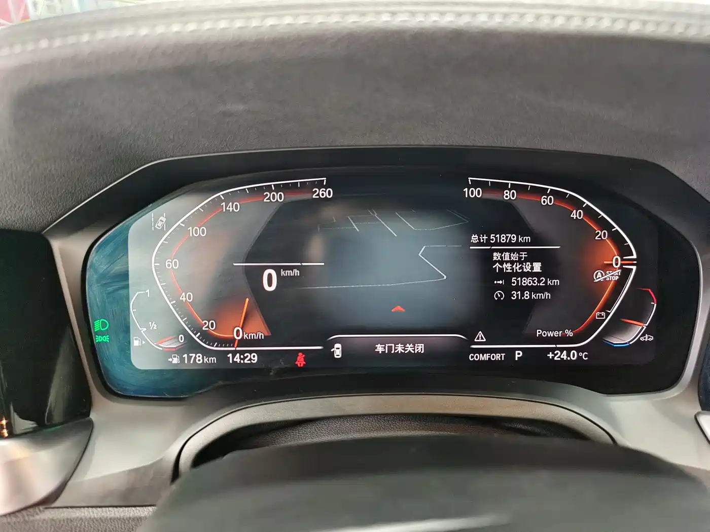BMW 4 Series 2022 425i Gran Coupe M Sport Package фото 7