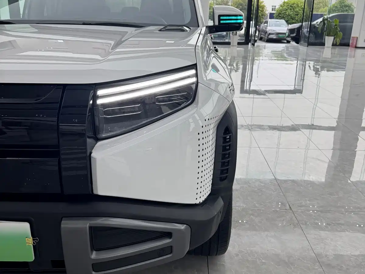 FANG CHENG BAO TITANIUM 3