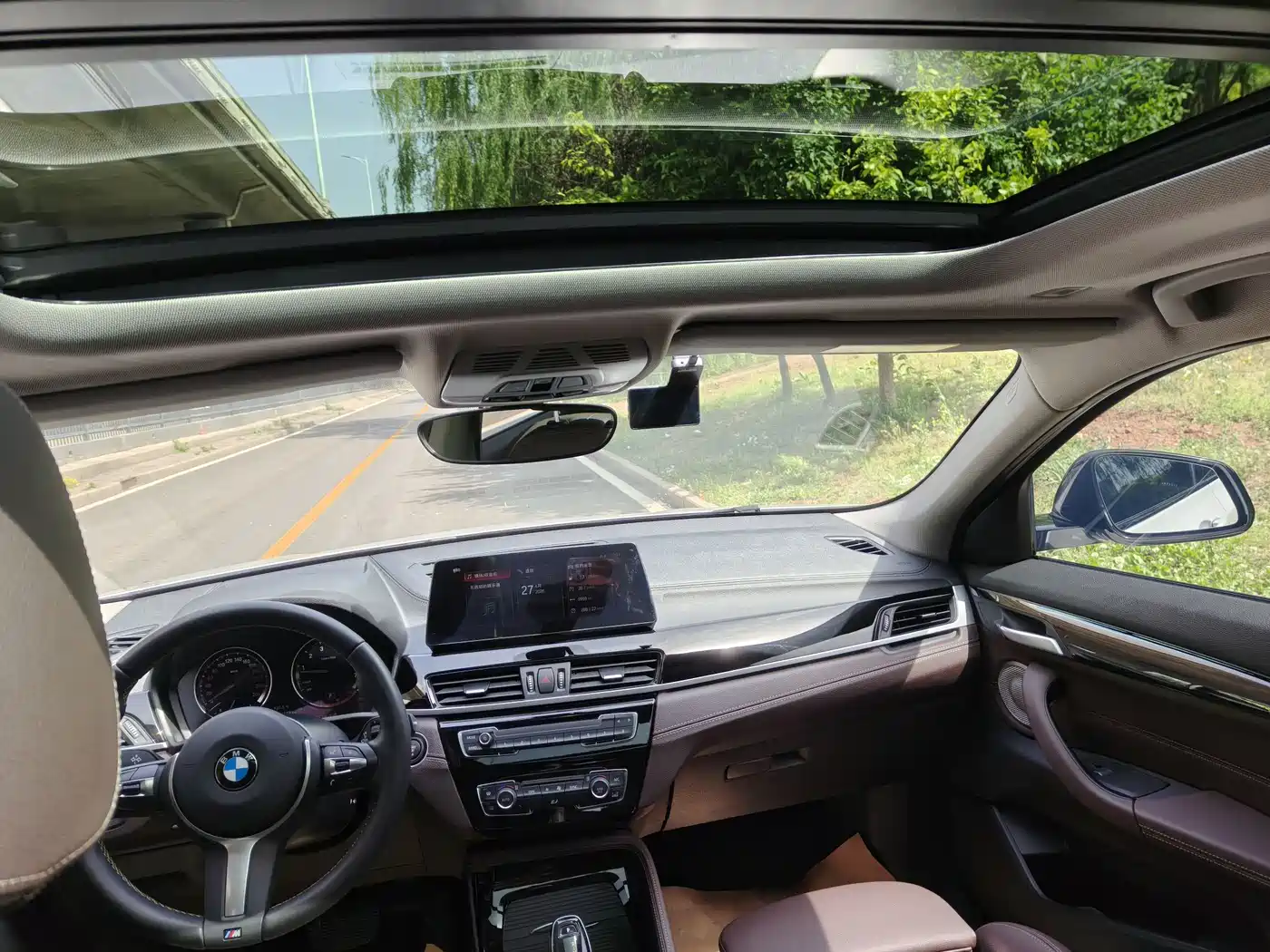 BMW X2 2023 2023 sDrive25i M Sport Shadow Edition