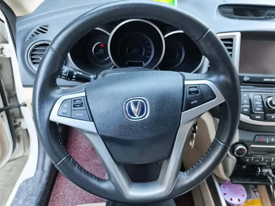Photo 15 - Changan Eado