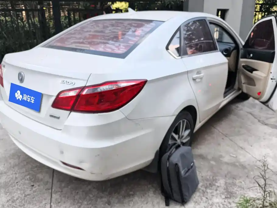 Photo 3 - Changan Eado