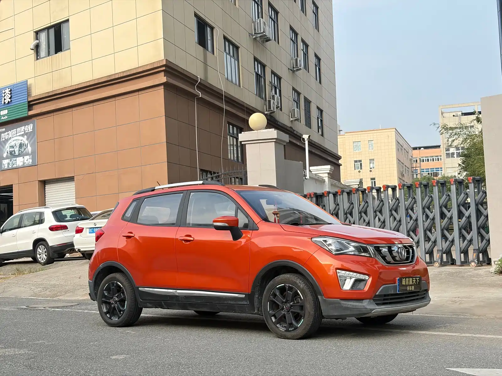 Фото 3 - Changan CS15