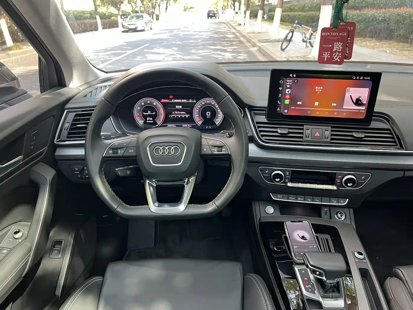 Audi Q5L 2022 40T Luxury Dynamic фото 24