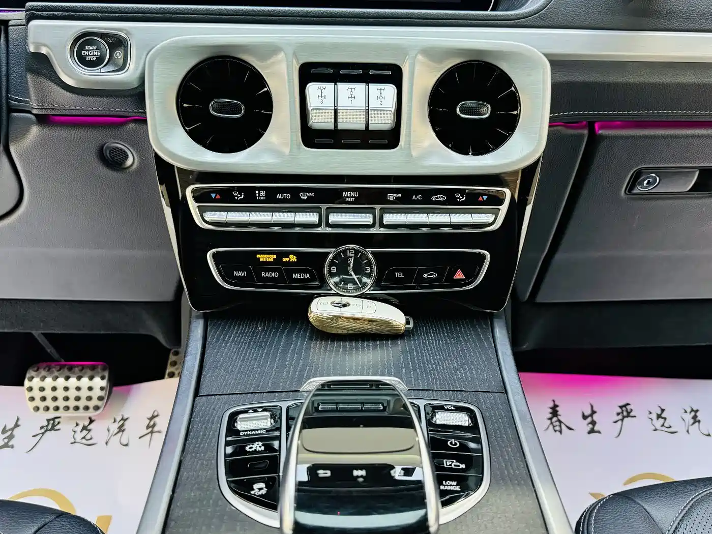 Mercedes-Benz G-Class 2020 G 350 фото 7