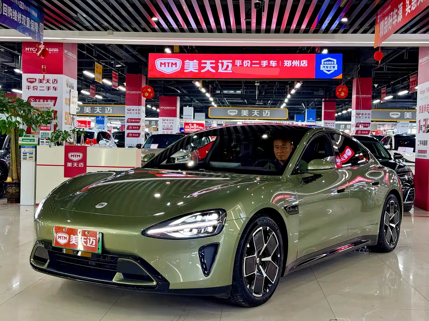 XIAOMI CAR XIAOMI SU7