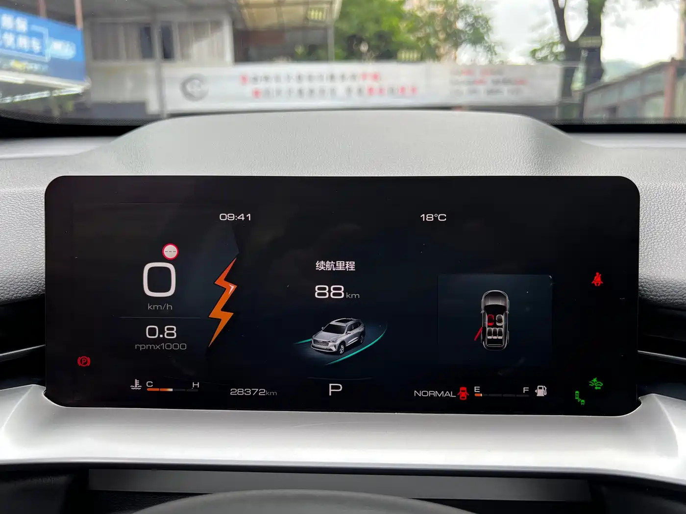 Haval H6 2022 3rd Gen 1.5T Auto 2WD Max фото 13