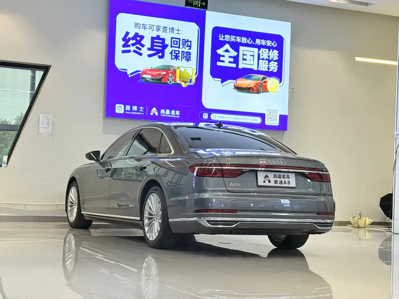 Audi A8 2021 A8L 50 TFSI quattro Comfort фото 5