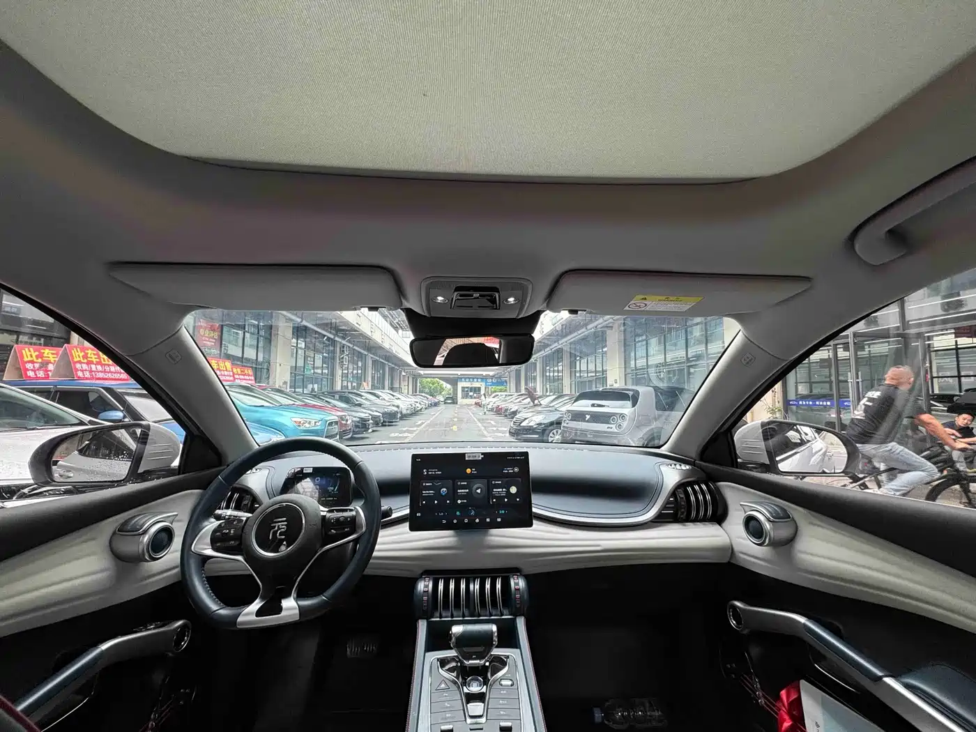 BYD Yuan PLUS 2022 2022 510KM Flagship