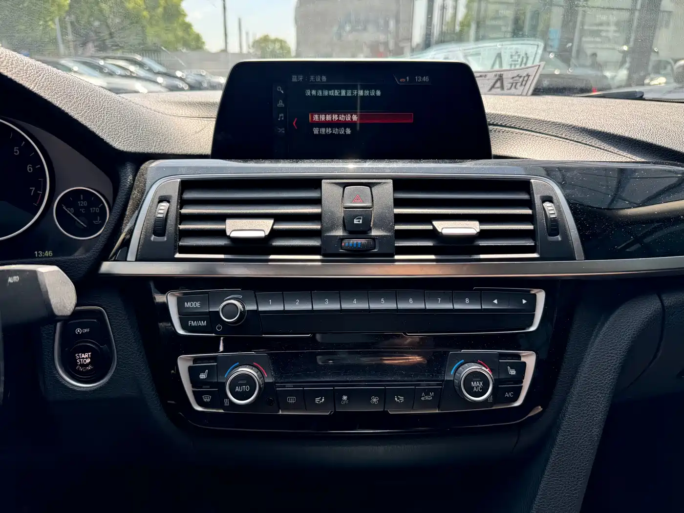 BMW 3 Series 2018 320Li Fashion Style фото 11