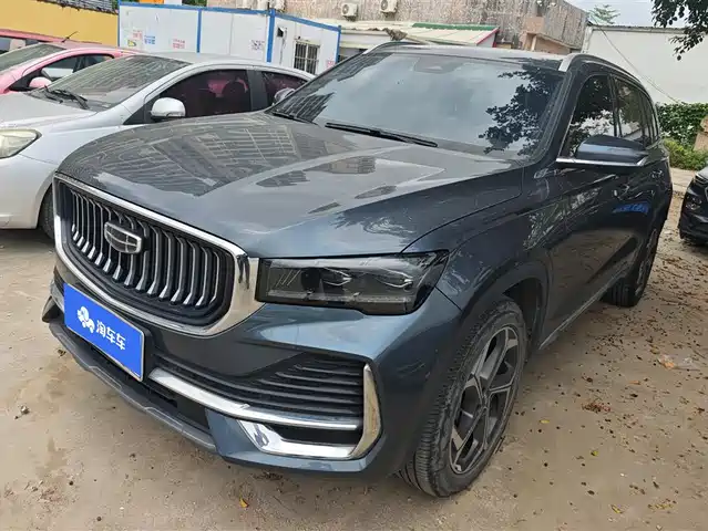 GEELY AUTOMOBILE XINGYUE L