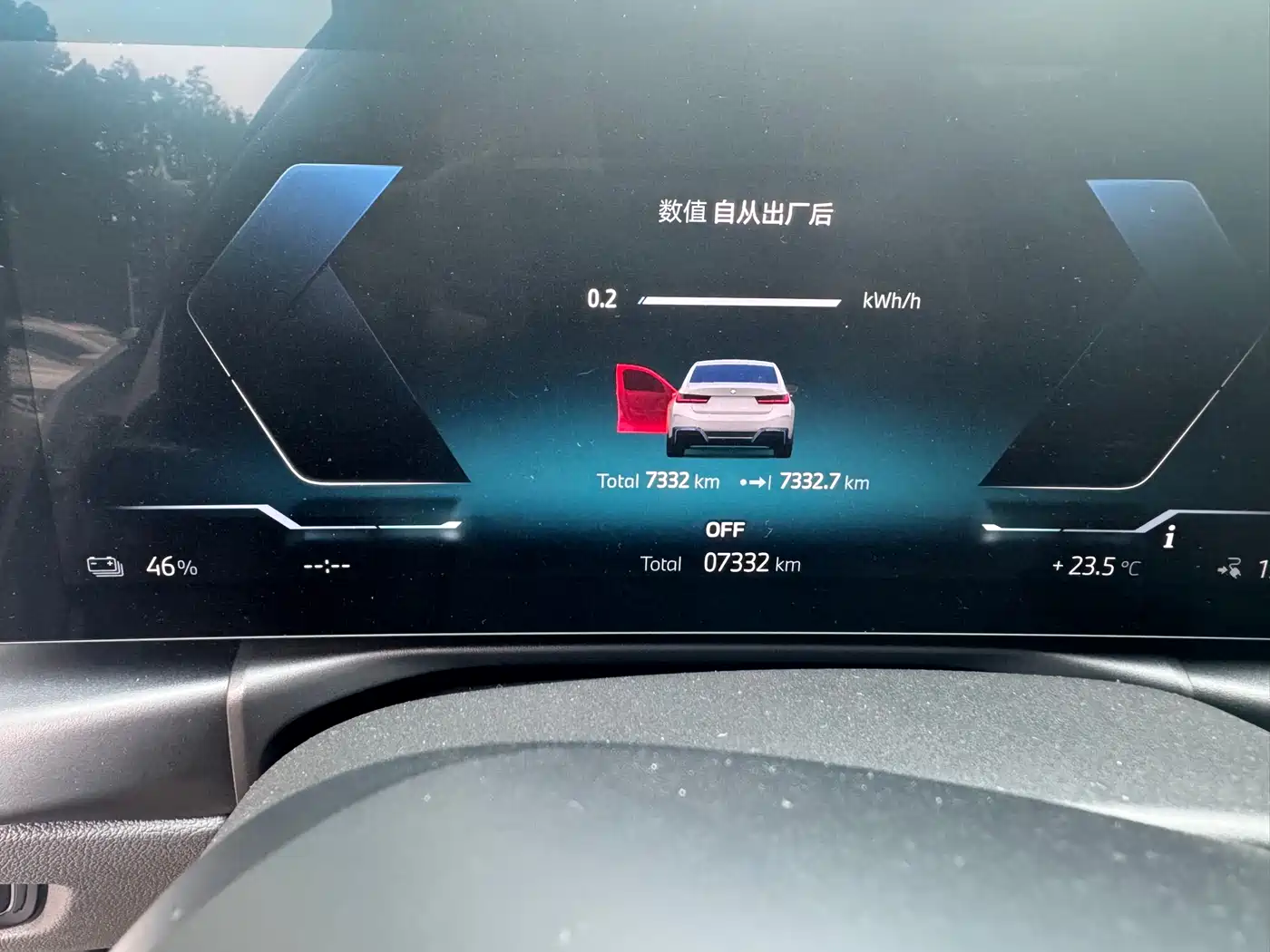 BMW i3 2024 eDrive 35 L фото 7