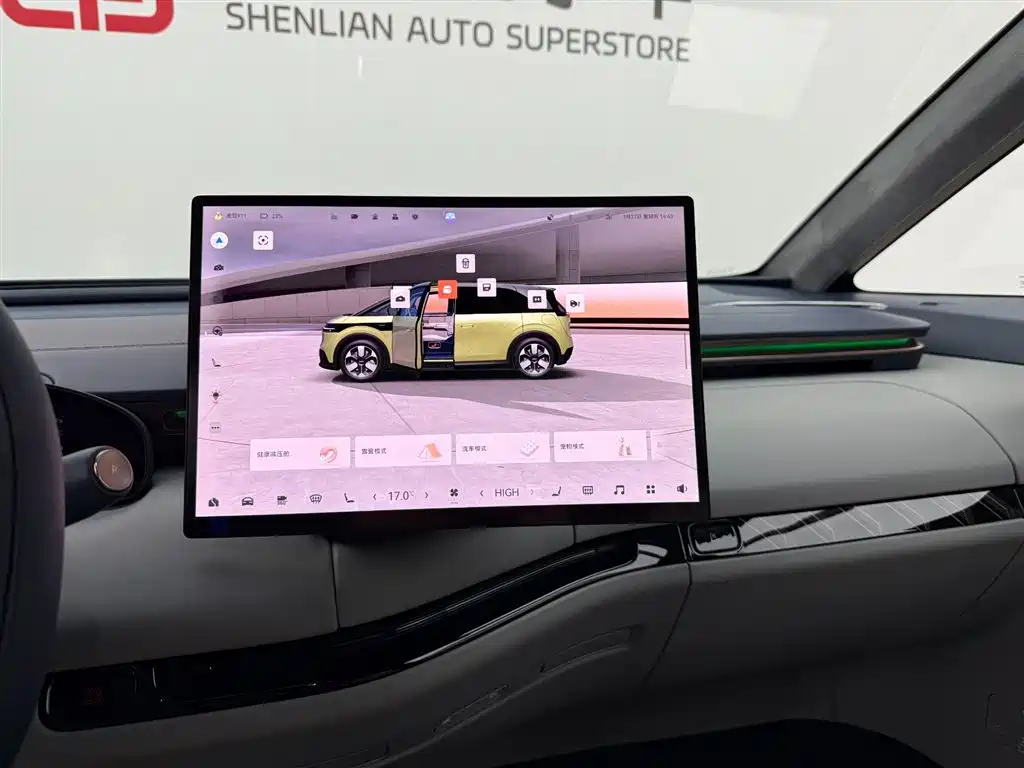 ZEEKR EXTREME KRYPTON MIX