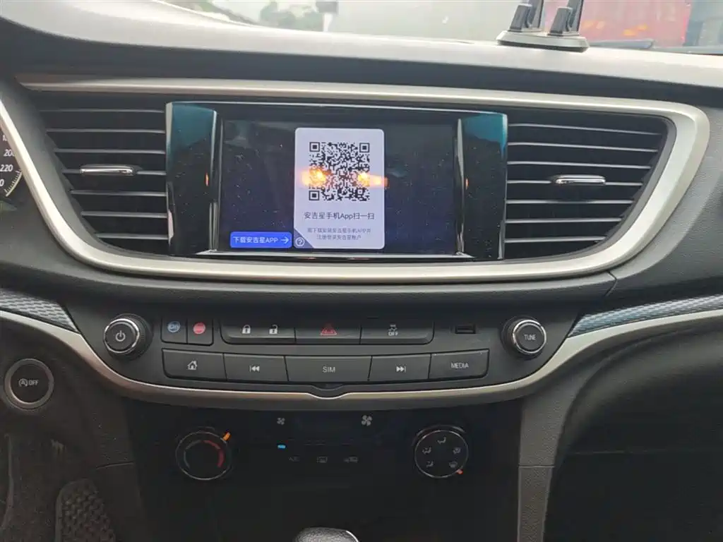 Buick Excelle 2021 Facelift Exemplar 1.5L Auto Elite фото 13