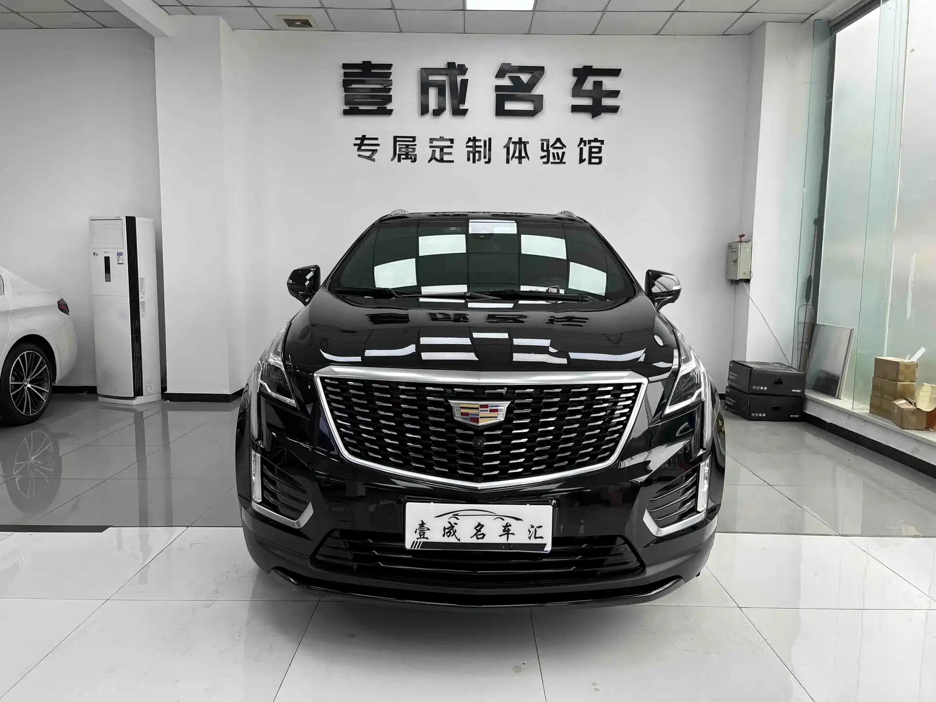 Photo 2 - Cadillac XT5