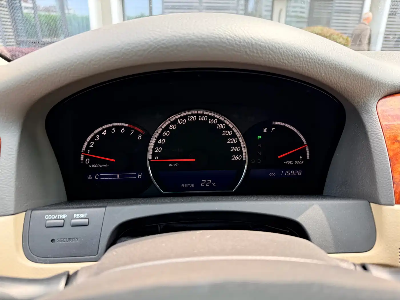 Toyota Crown 2007 3.0L Royal Saloon Fashion Navigation фото 32