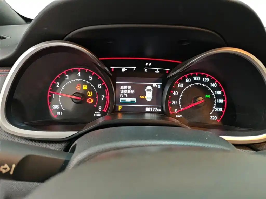 Chevrolet Monza 2019 RS 330T Auto Smooth Edition China VI фото 12
